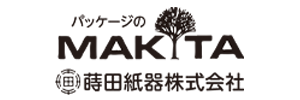 蒔田紙器株式会社
